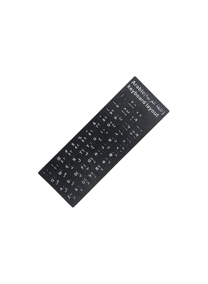 Arabic Keyboard Stickers Replacement, Dust and Water Resistant, Black Background with White Letters, for PC, Laptop, Notebook – 1 Piece - Image 1